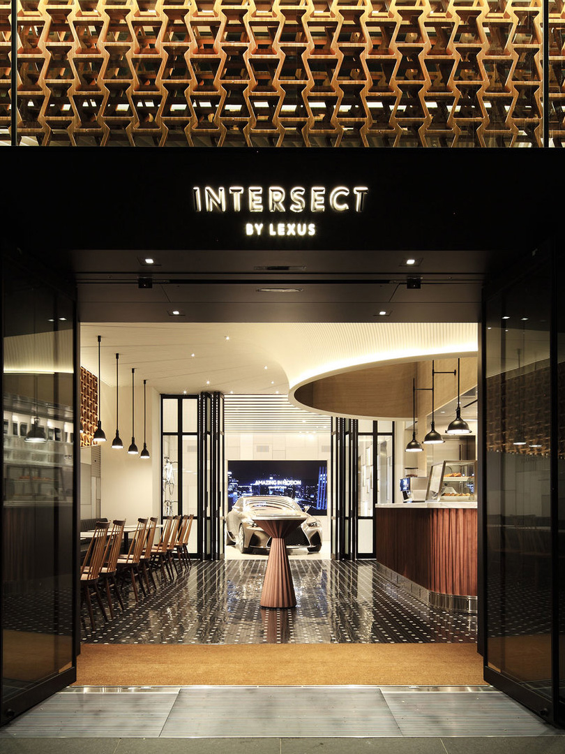 INTERSECT asset