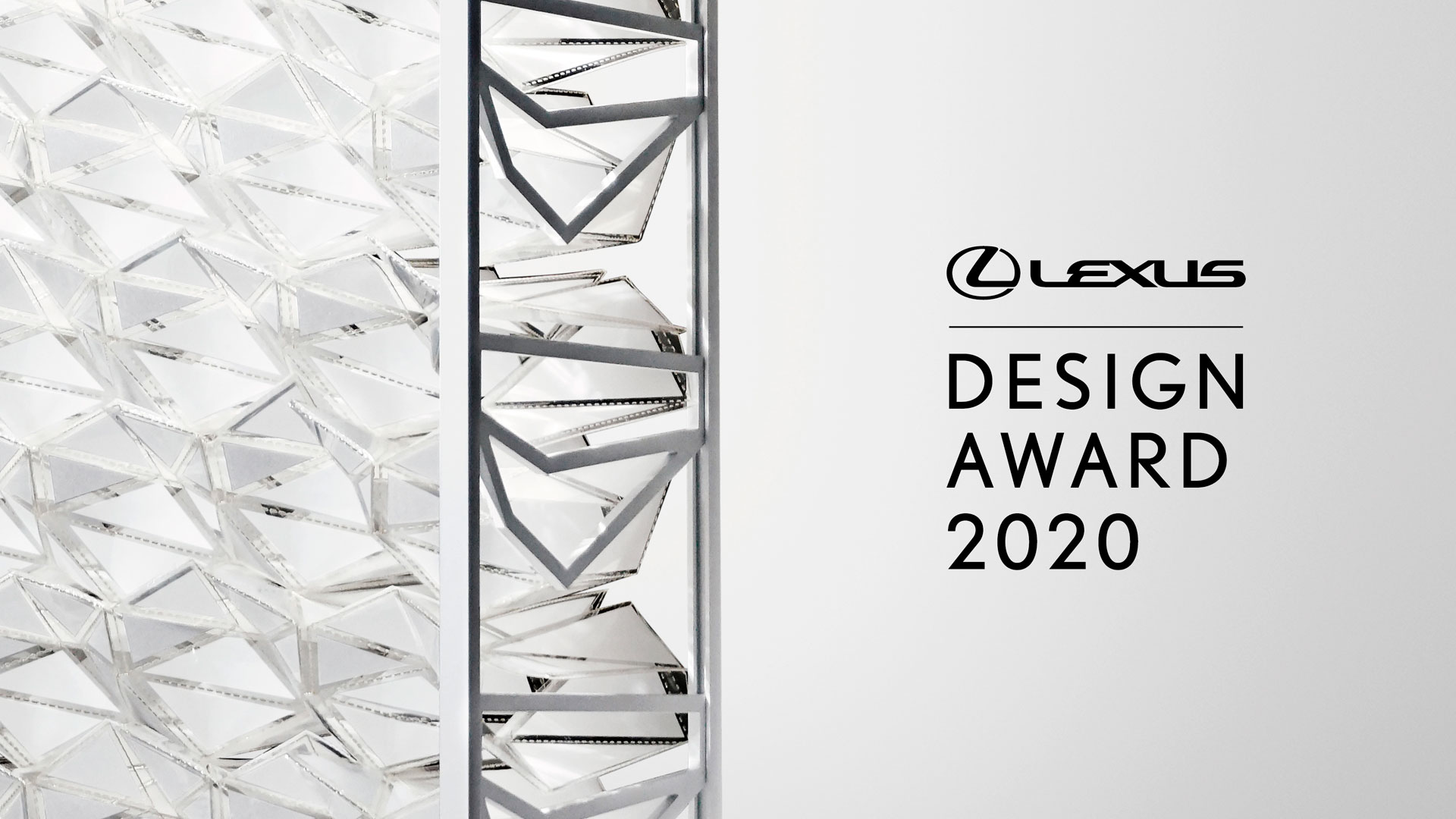 finalistas lexus design awards hero asset