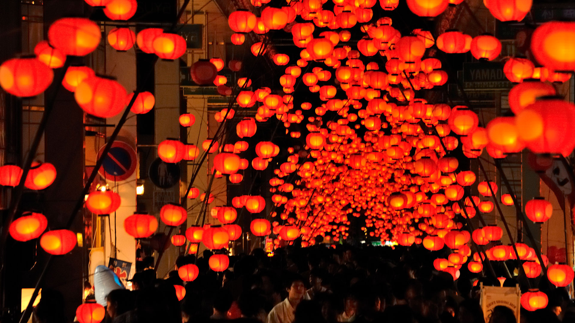 Imagen de la fiesta japonesa Tanabata