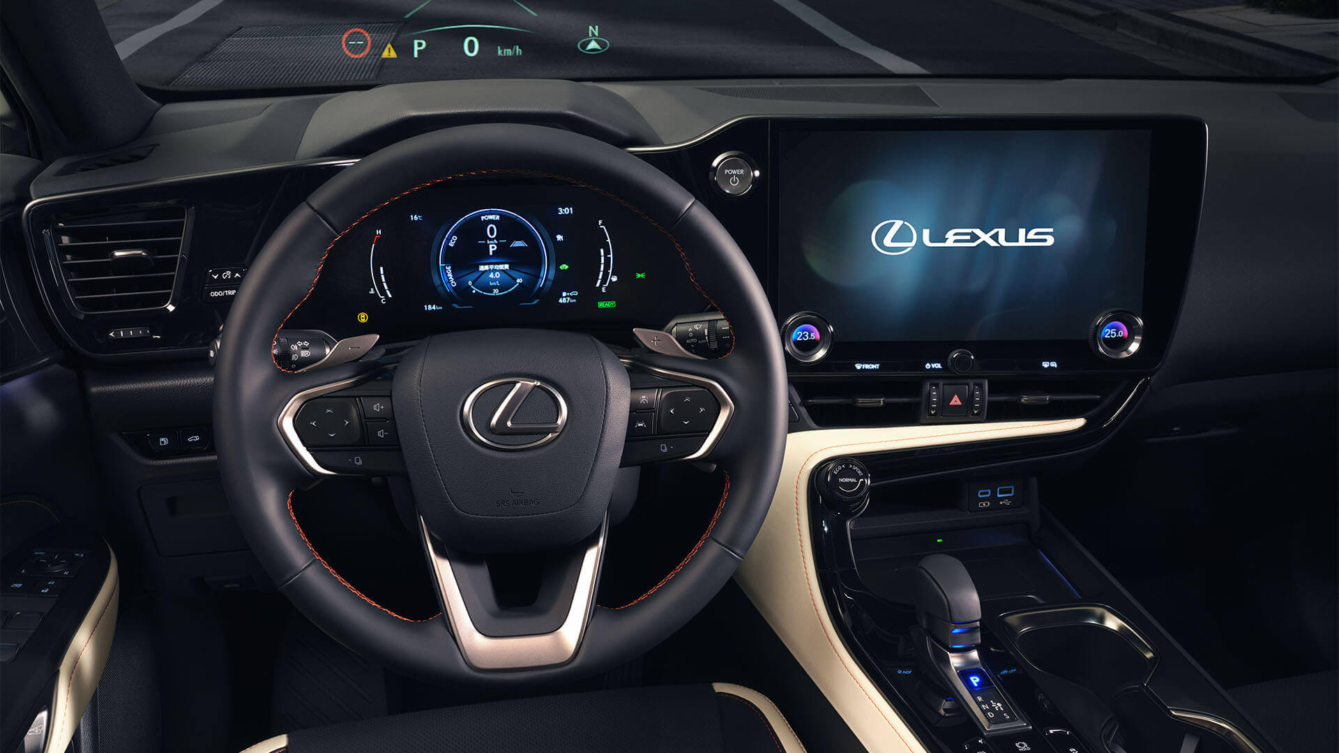 2021 lexus nx overview gallery interior 05